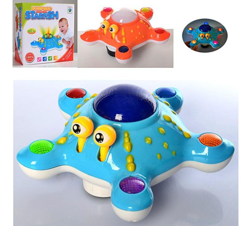 Музыкальная Морская Звезда (ZS8818)